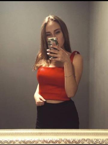Богдана